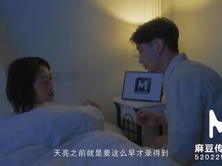 Trailer-summertime affection-man-0010-high minőség kínai film