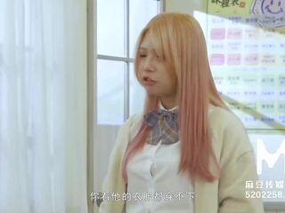Trailer-the loser of xxx video battle will be abdi forever-yue ke lan-mdhs-0004-high quality chinese clip